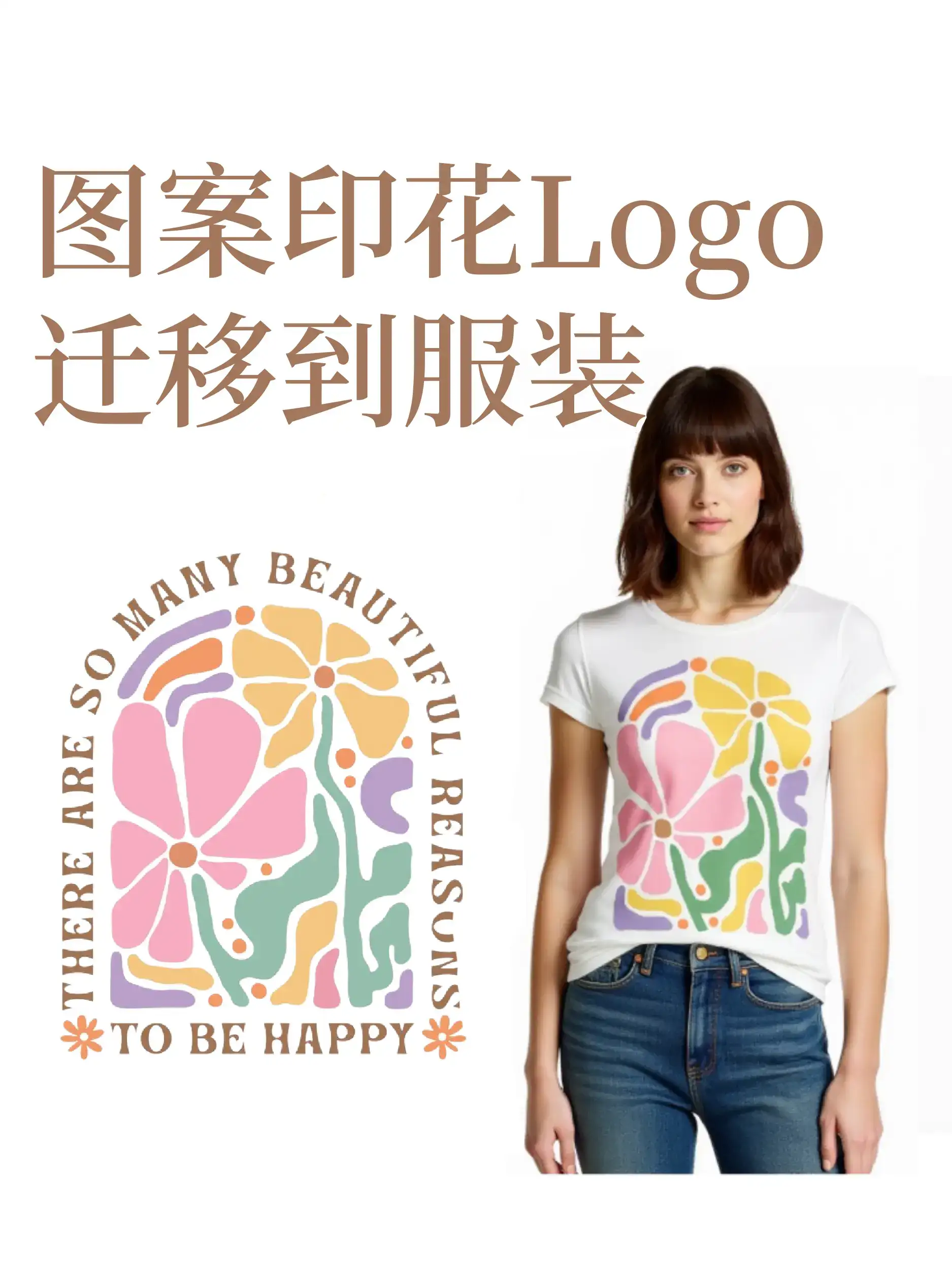tuantiqu_copy_copy